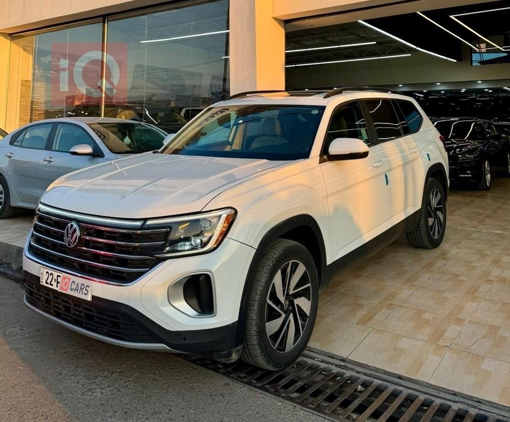 فولكسفاغن أطلس